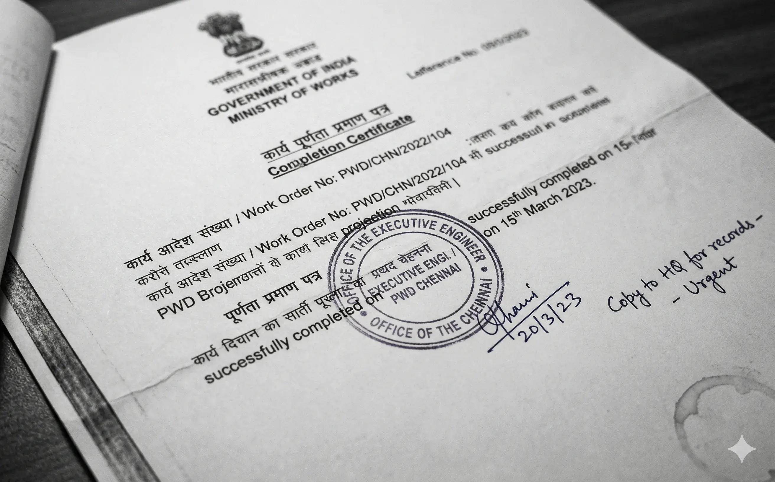 OCR scanning a stamped, handwritten government document